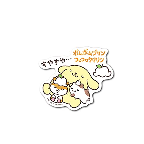 Amazon | ポムポムプリンxコロコロクリリン すやすや ミニ